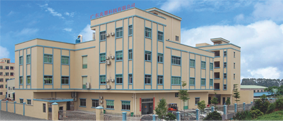 牵手开云手机入口网页版-开云(中国)软件 重塑企业数字化管理新模式